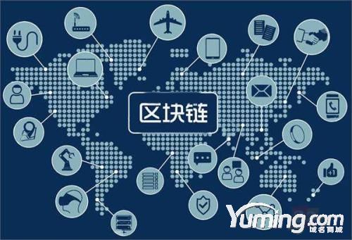 2008至2018年最受欢迎的十大顶级域名