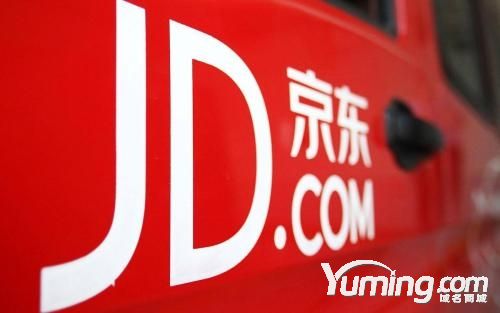 三字母域名daz.com和ggn.com交易成功