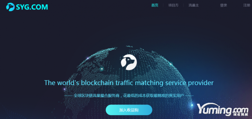 全球域名注册量最多的地区竟然是这个岛国