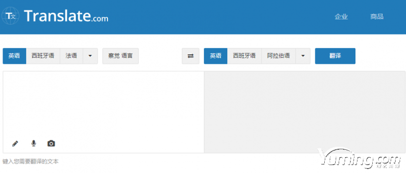 什么是.site域名，为什么要买.site域名？
