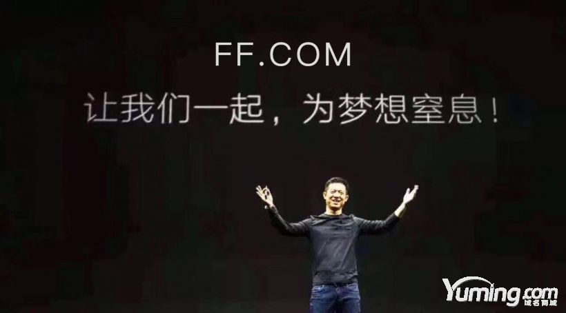 两杂域名1M.com以97万元国外结拍！