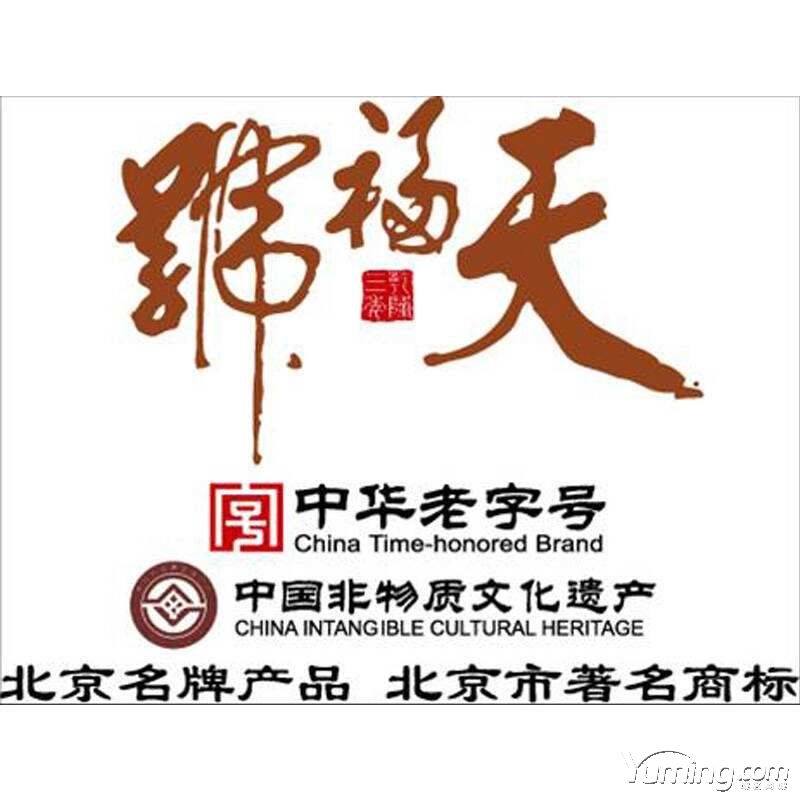 国外数字域名8833.com被盗，以9千美元被“贱卖”？