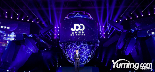.Cloud域名获得工信部审批，正式进入中国市场