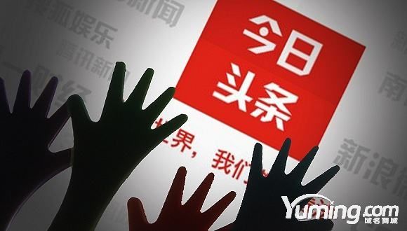 字节跳动收购“飞聊”域名flipchat.cn是为对抗腾讯？