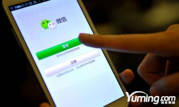 服饰终端783万高价收购品牌三声母域名DXL.com