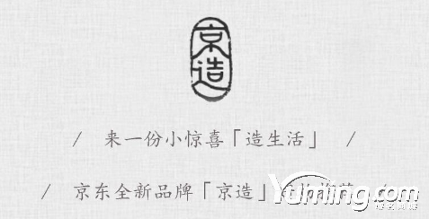 “恒大”大赚722亿，hengda.com居然不是恒大的