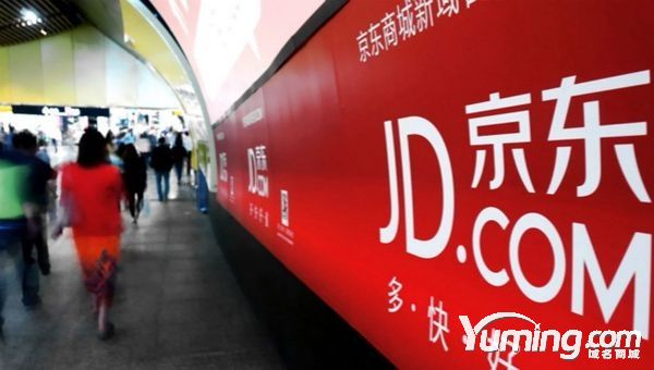 亚马逊布局流媒体，收购Streaming.com/.net域