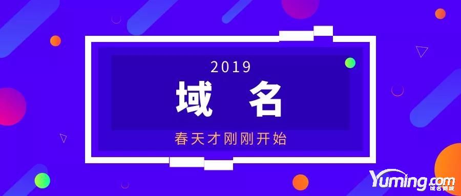 重磅！戴跃再拿下一枚“区块链”的重量级域名kuai.com