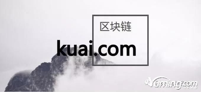 一个都不能漏！腾讯高价收购qq.co
