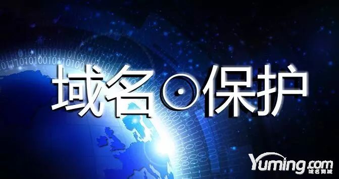 企业把域名看的多重？这家刚获千万A++轮融资的公司告诉你
