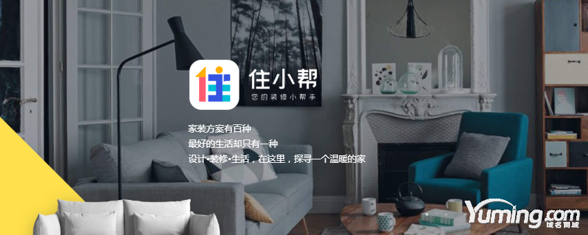 品牌保护，谷歌低调注册域名Play.app