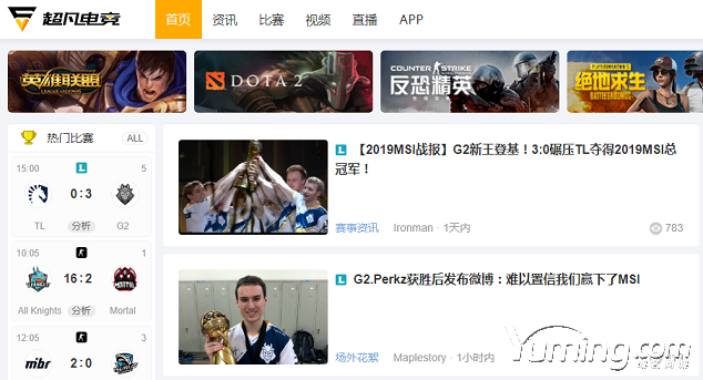 瑞士梅花表品牌域名忘续费，试图仲裁夺回遭驳回！