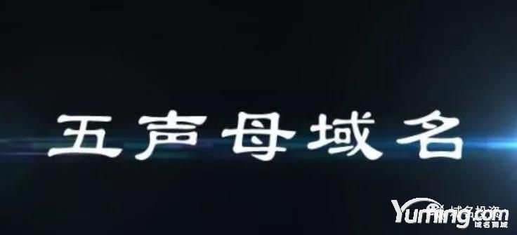H酒店已正式启用品牌域名HHotel.com！