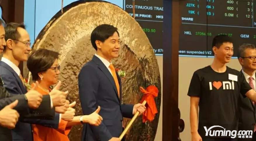 人民日报发声：这项域名行业的突破必须上头条！