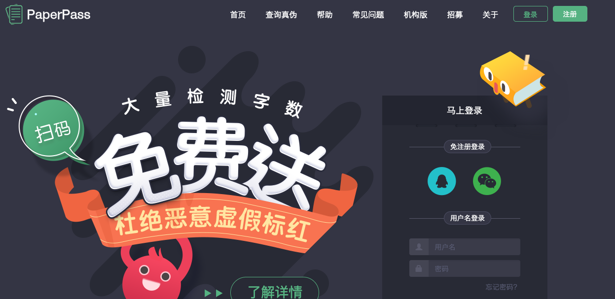 酷雷网域名资讯为你科普中文域名的分类及价值
