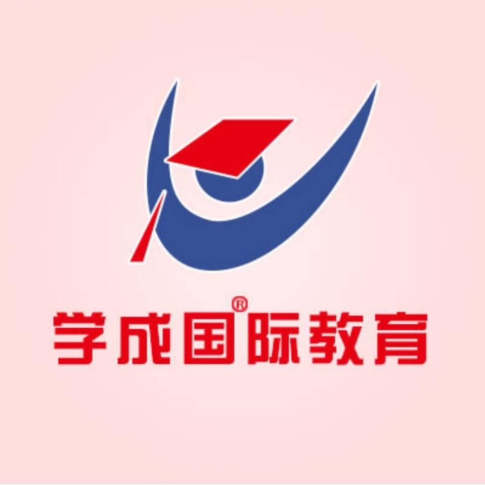马云退休被阿里扣工资？曾为8万元的域名肉疼！
