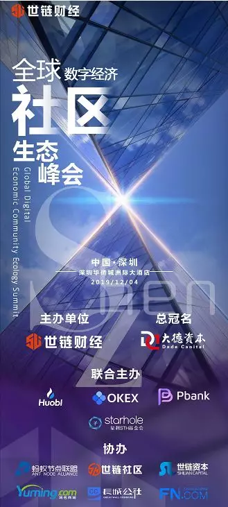 融资2500万美金后，这家公司悄悄地地更换了域名升级官网