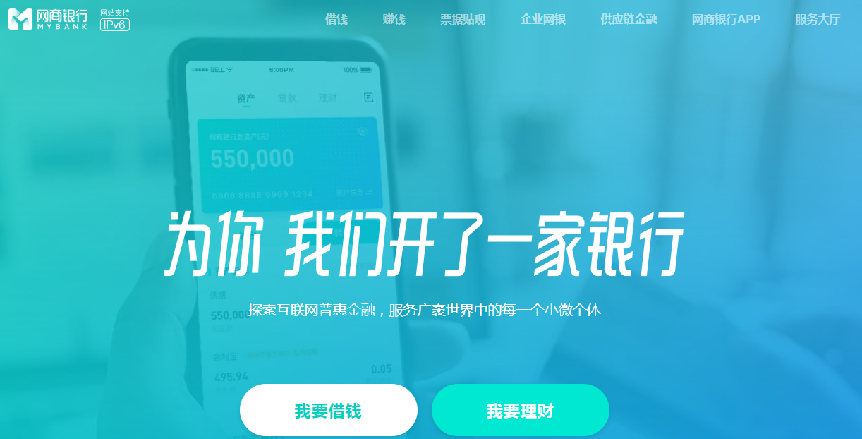 渣打银行收购11个相关域名；四字母域名buoy.com约合人