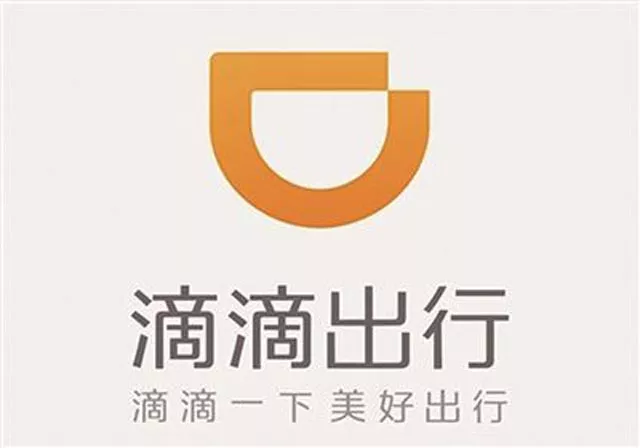新能源汽车品牌域名大比拼，FF.COM赢了