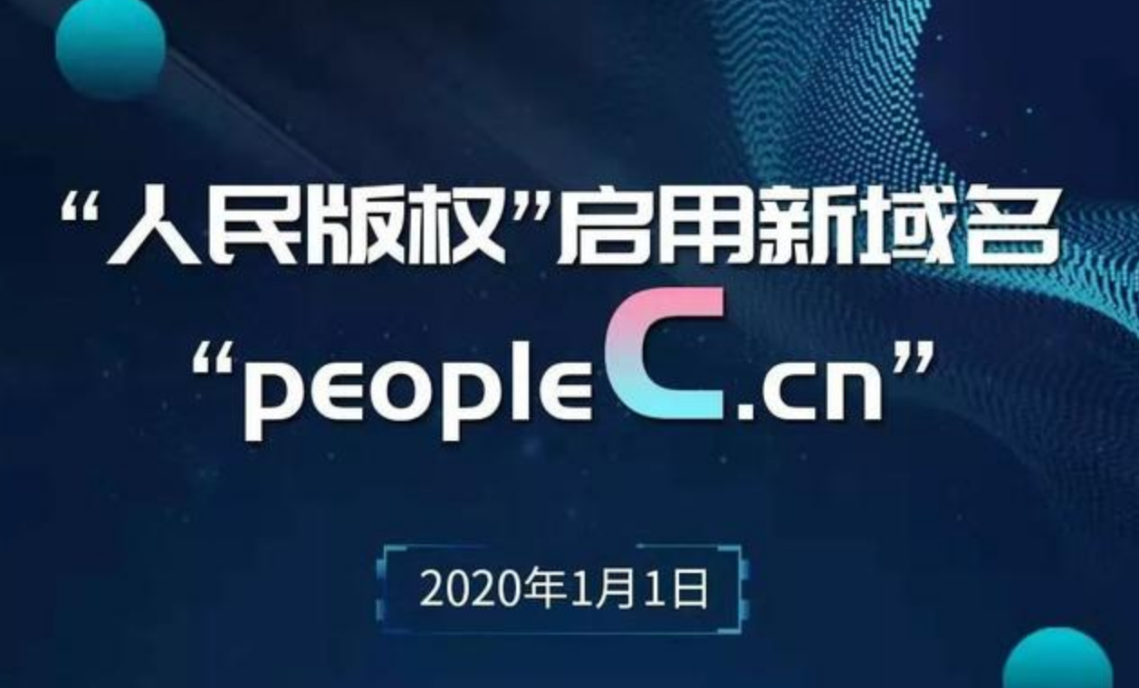 域名实在太重要，谷歌重启并优化域名显示功能！