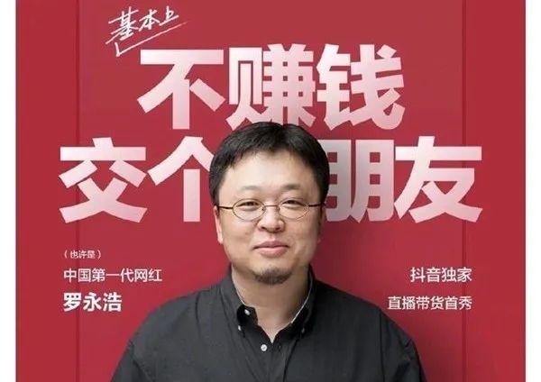 域名后缀之王：.COM