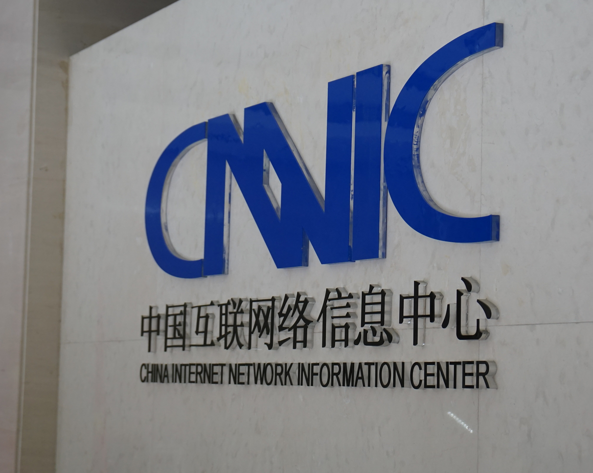 “快播”商标被疯抢：18名买家竞拍402轮，从4万拍到950万！