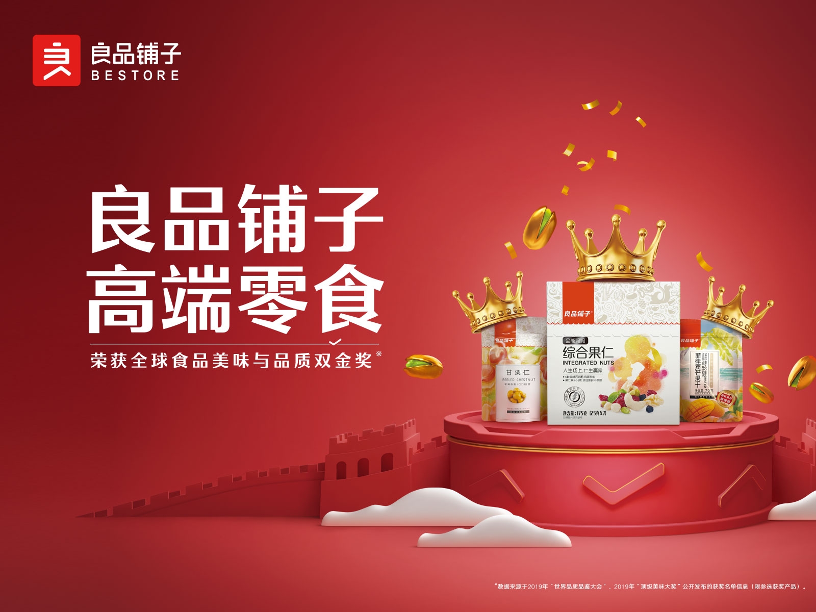  新加坡海运在线或耗资百万收购顶级域名 
