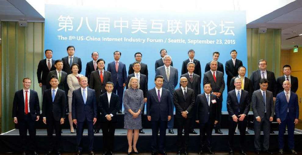数亿元C轮融资后，这家公司在六周年之际启用百万购买的三字母c