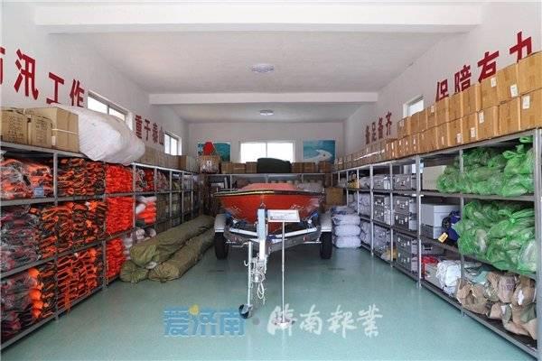 上天入地!大数据、人工智能为济南防汛抗洪装上“智慧大脑”(图3) 上天入地!大数据、人工智能为济南防汛抗洪装上“智慧大脑”(图3)