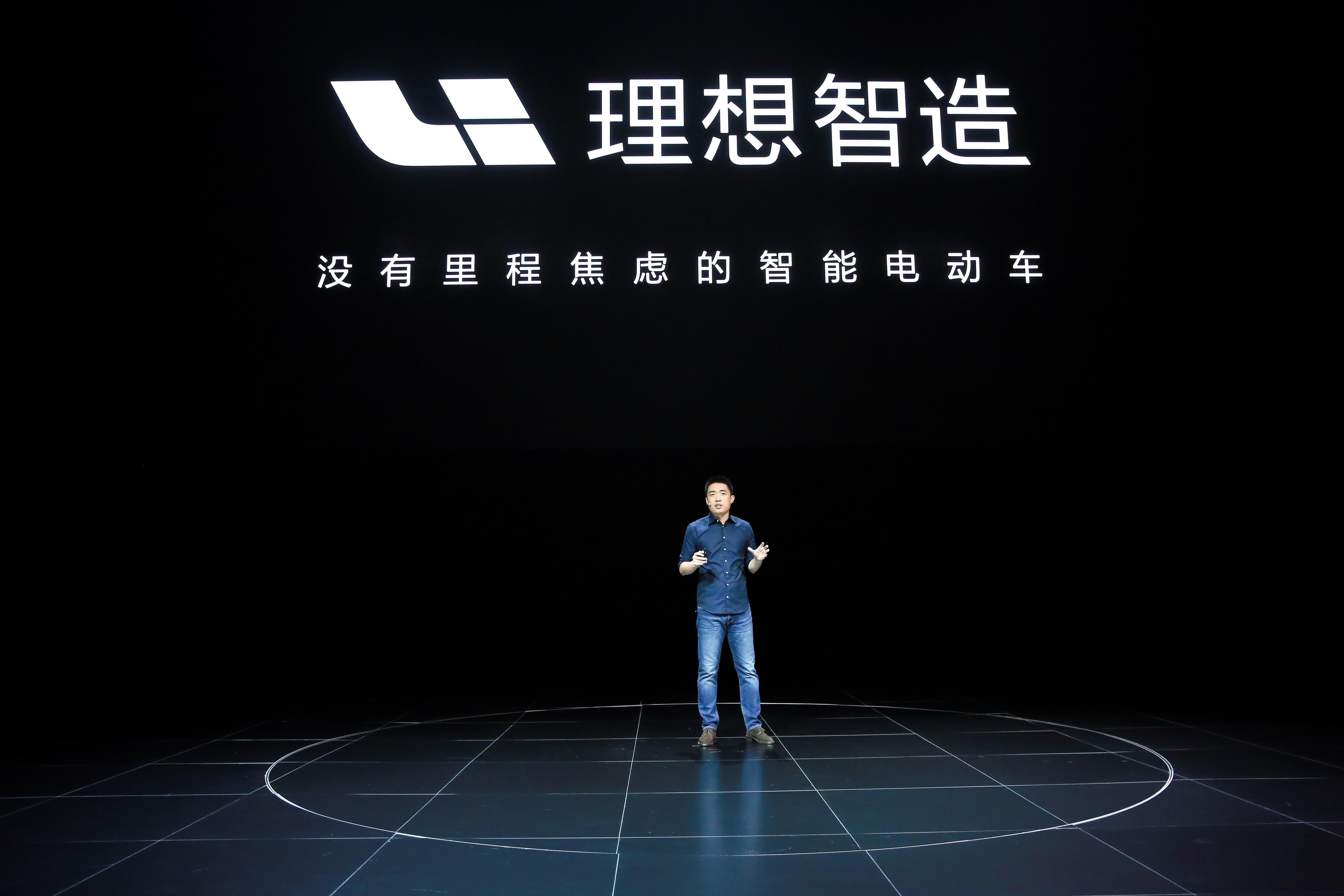 理想汽车上市，官网域名lixiang.com曾为米农手工注册