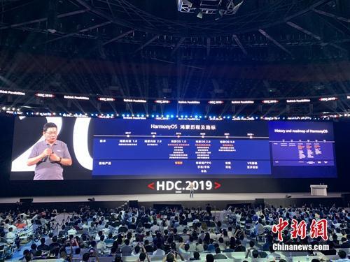 华为鸿蒙系统朋友圈扩大，你可能不知不觉就已用上了(图3)