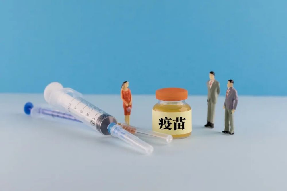 新冠疫苗1000元两针，已小范围开打？真相是什么？(图5)