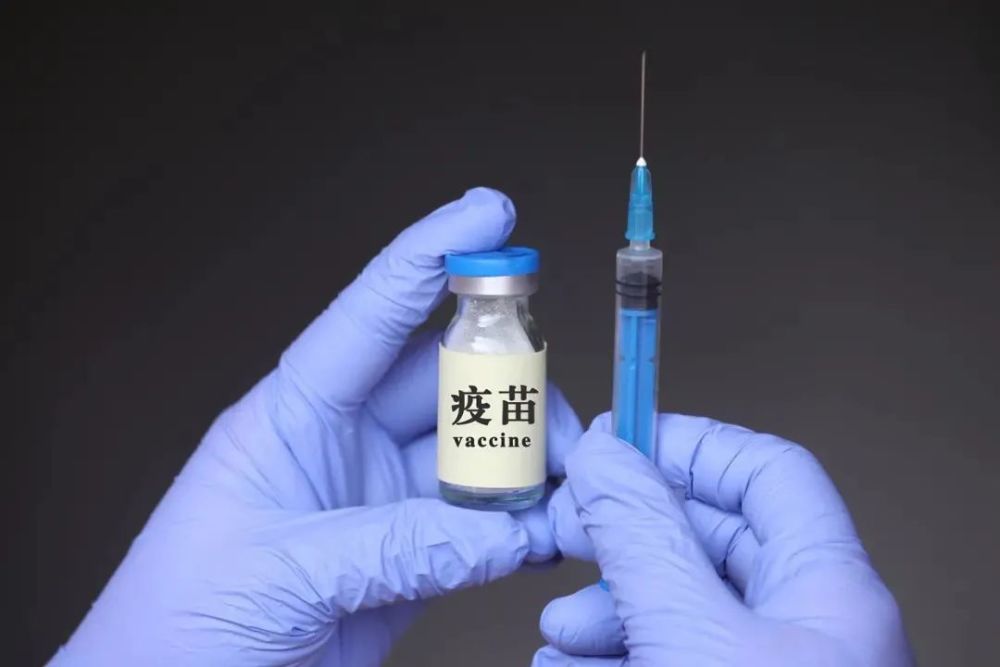 新冠疫苗1000元两针，已小范围开打？真相是什么？(图4)
