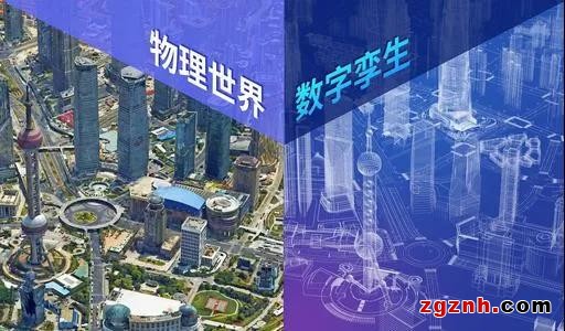 5G时代的物联网是怎样一种存在?(图5) 微信图片_20200817181004