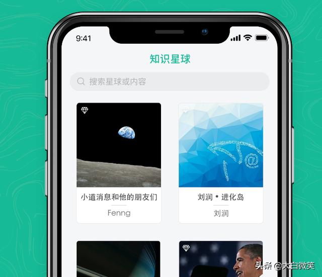 100种赚钱的法子先收藏了,让你钱多路子野(图2) 100种赚钱的法子先收藏了,让你钱多路子野