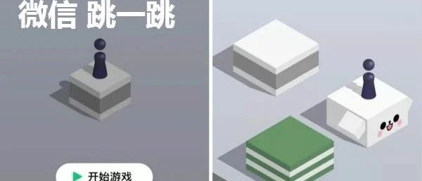 微信小游戏背后的技术优化