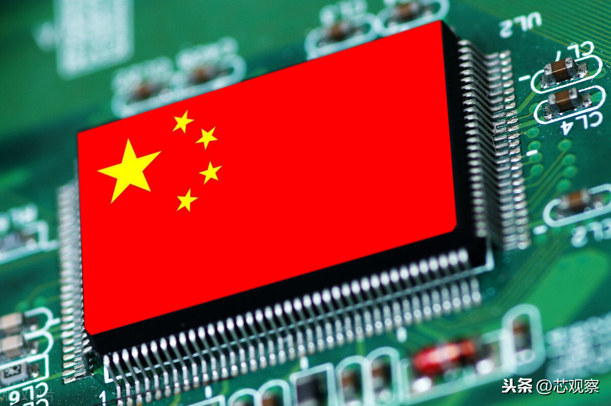 芯片设计国产化加速:龙芯发布真正的自主CPU指令集架构!(图2) 芯片设计国产化加速:龙芯发布真正的自主CPU指令集架构!