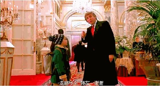 特朗普成美国史上最富有总统，其大女儿伊万卡也不输父亲(图4)