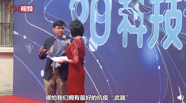 只靠疫苗不行!张文宏最新发声……多名专家提醒(图2) 只靠疫苗不行!张文宏最新发声……多名专家提醒(图2)