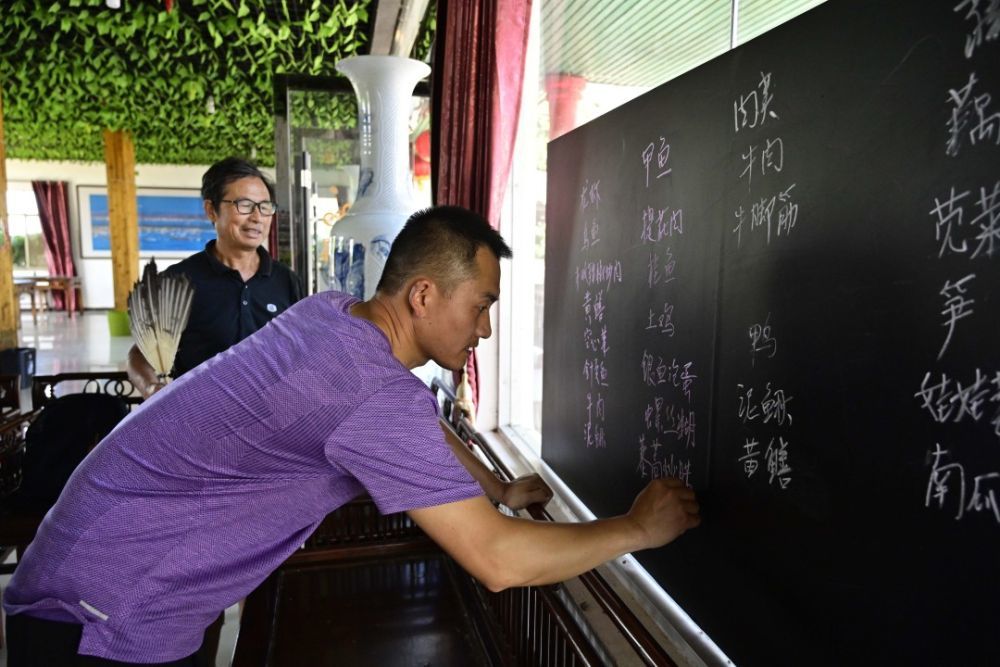 8个字体现这项决策在习近平心中的位置(图3)