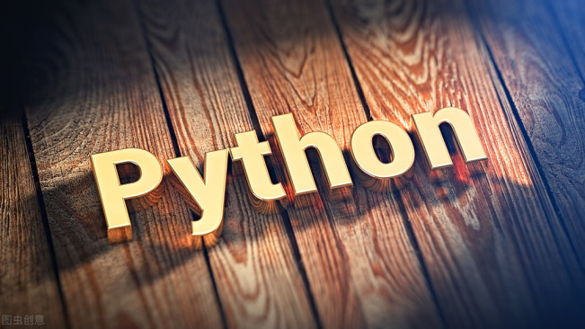 必知必会的8个Python列表技巧