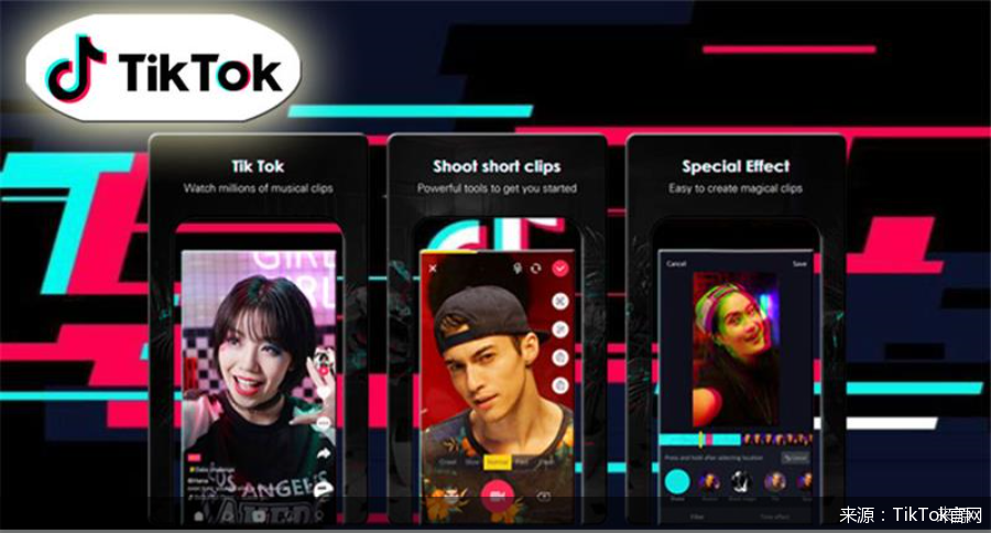 TikTok的得与失：起诉美国，即便不成功也至少扳回一些局面