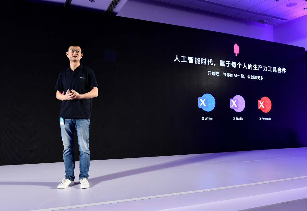 能唱歌跳舞能做男朋友的人工智能，是正确的科技路线吗？(图3)