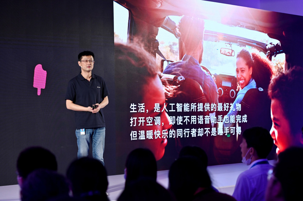 能唱歌跳舞能做男朋友的人工智能，是正确的科技路线吗？(图5)