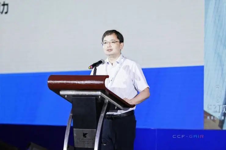 周志华：“数据、算法、算力”，人工智能三要素在未来还要加上“知识”