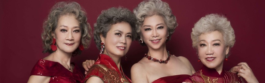 深网丨那些乘风破浪的网红奶奶们：收入比工资高，粉丝几千几千打赏