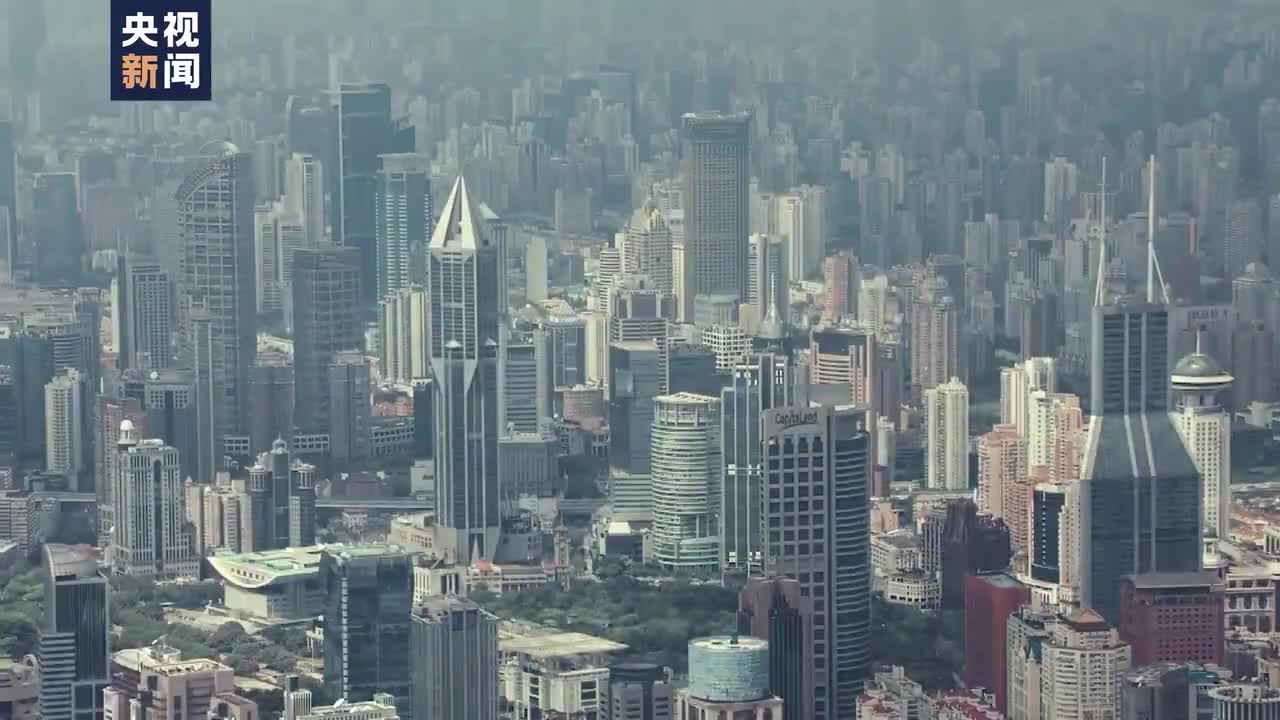 你好！长三角一体化示范区