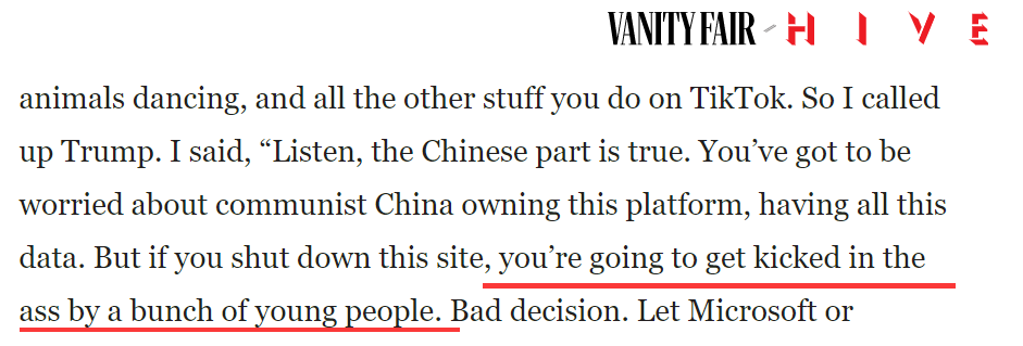 TikTok命运再生变数：中国出手 可能不允许卖了