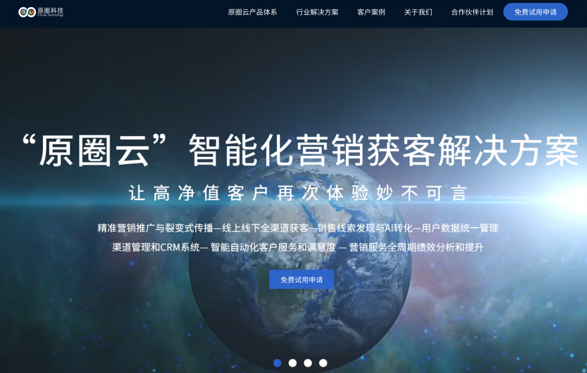 双拼域名Yuanquan.com 以六位数价格交易