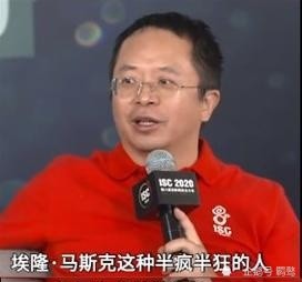 周鸿伟谈马斯克“脑机接口”，也许以后要开发人脑360卫士(图3)